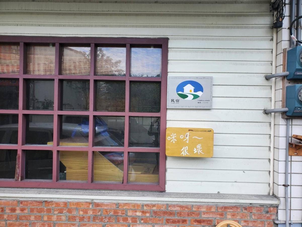 Bad Mia Homestay Hualien City Exterior photo